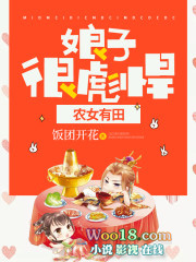 ����С��֦