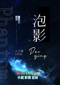 �޲�С�İ�������Ȣ�ˣ���Խ��