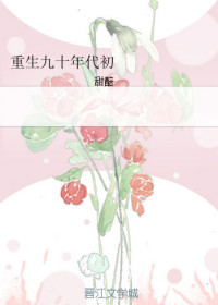 ������ʮ�����