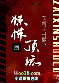 �Ǽ�ʳ�˻�����Խ��