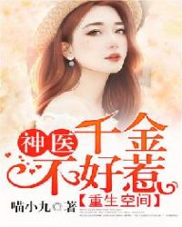 �����ռ䣺��ҽǧ�𲻺���