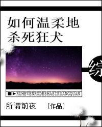 �������㽿��ϱ