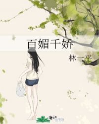 ����ʦ��������Ȣ��[����]