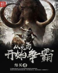 �޸�����ɵ��ү��ϲ