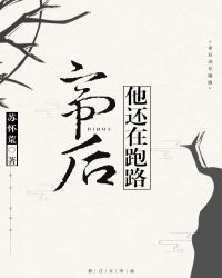 �����ӵĿ�ս