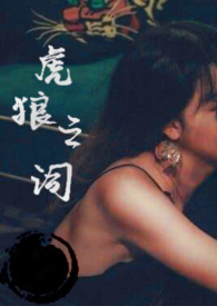 �����ƣ���ʳ��