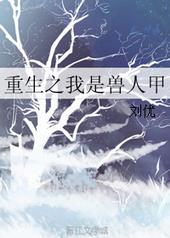 ����֮�������˼�