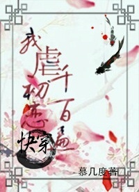 �촩֮��Ű����ǧ�ٱ�