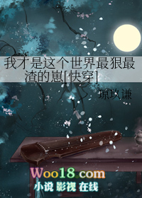 ��ѧ��������������װ����