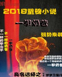 ����AlphaŮ���ĺ��ӣ�GL��