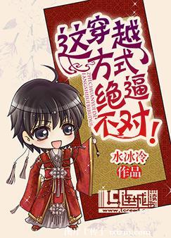 �⴩Խ��ʽ���Ʋ���