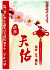 ����[�崩]