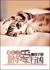 ����֮�Ѱ�����