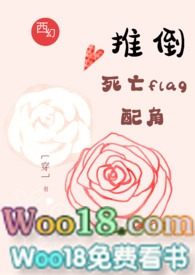 �����ã��Ƶ�����flag���