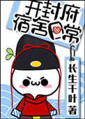 Ӣ���޵�֮�ٻ�ǧ��