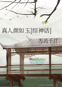 ���ɷ��ɴ�ħ������������