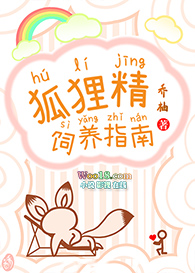 ������ô�������ҷ���