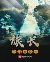 ���ǹ�Ѫ���������в�[�촩]