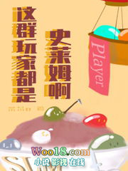 ��������ʦ����Ů��