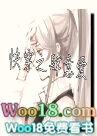 �촩֮���Ⱞ��h��