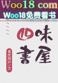 ��¥֮�ݺ��ĺ�