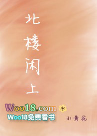 �����Ƴ�