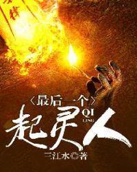 ��������һͳ����