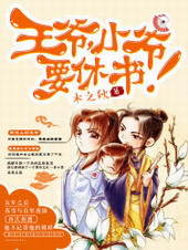 ��ս֮Ұ��ͻ����