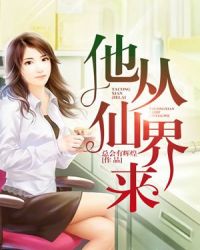 ս����˾��