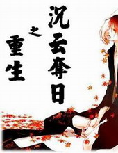 ��Ʒ��ս����