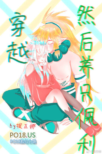 ��Ѫ����