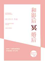 �ռ���ս����