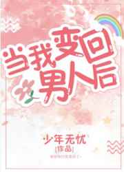 ��������1620