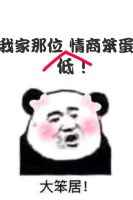 ��ǰɱ��