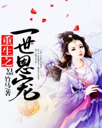 ����֮һ������