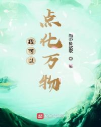 ����֮���� (BL 1V1&nbsp;&nbsp;H)