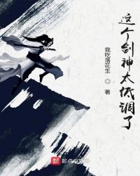 ���Ƴ����̰�