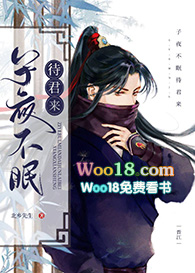 ��ҹ���ߴ�������������