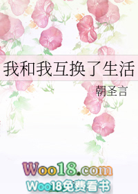 �Һ��һ��������������