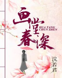 ������檣�������