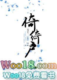 ��Ů����