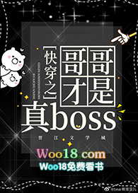 [��ͬ��]�촩֮��������boss