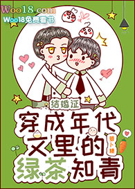 ��������������ɣ���Խ��