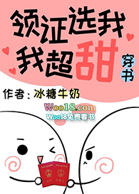 ��֤ѡ���ҳ���[����]