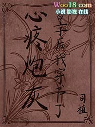 �����ڻһ��Ӻ��Ҵ�����