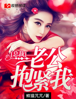 ����֮�񼶻�е����