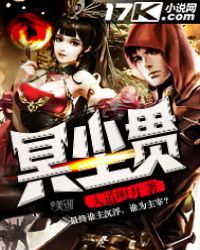 ���������ָ��ʹ�İ��¹�