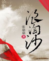 ���������ǳ�����Ĺ�Ů