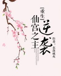 ����֮ĩ������