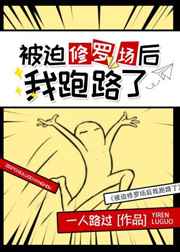 �������޳�������·��